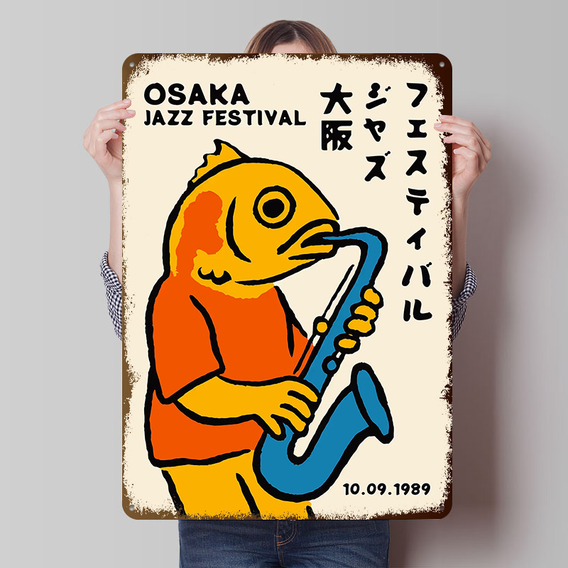 Retro Gaming Festival - Poster Logam Festival Jazz Osaka 1989